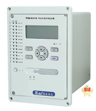 国电南自PSM-641U电动机保护测控装置 杭州南瑞电力自动化设备有限公司 