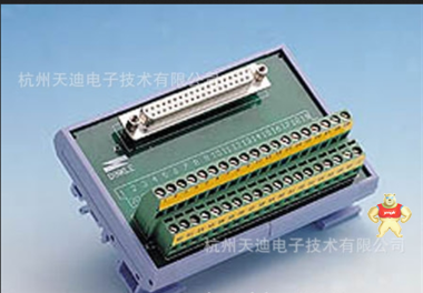 ADAM-3937   研华37针接线端子板  适合PCI和PCL系列板卡 经典型 