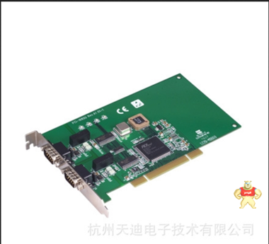 PCI-1680U-AE 研华双端口CAN通用PCI总线通信卡 含隔离保护功能 
