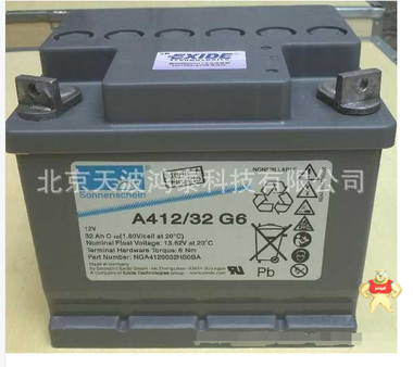 【Sonnenschein】阳光蓄电池A412/32G6多少钱现货供应 
