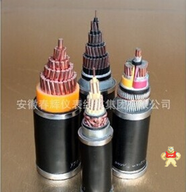 JBQ-70℃電機(jī)引接軟電纜（電纜） 