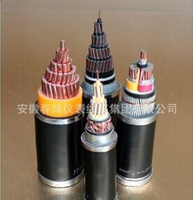 90℃電機(jī)引接軟電纜（電線）