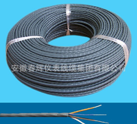 KFF氟塑料绝缘聚氯乙烯护套控制电缆 安徽春辉