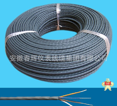 KFF氟塑料絕緣聚氯乙烯護(hù)套控制電纜 