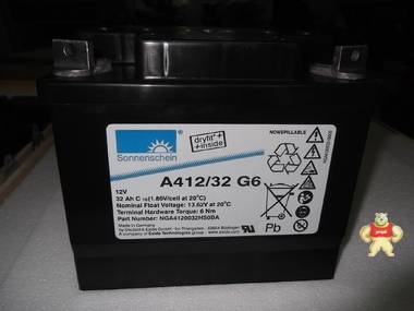 德国阳光蓄电池A412/32G埃克塞德厂家直销 机房产品*** 