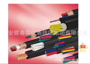 专业生产补偿导线、补偿电缆系列（热电偶专用补偿导线、电缆） 
