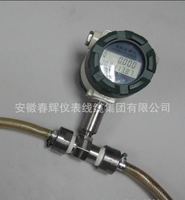 液体腰轮流量计