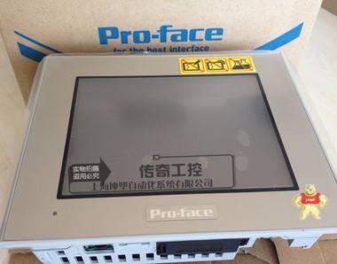 PFXGP4303TAD5.7英寸TFT真彩LCD 晨欣优品工控商城 