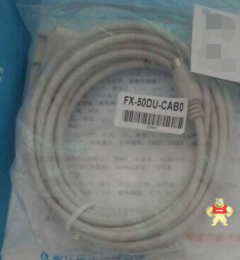 原装现货三菱PLC 触摸屏传输电缆 FX-50DU-CAB0 3M 特价现货销售 