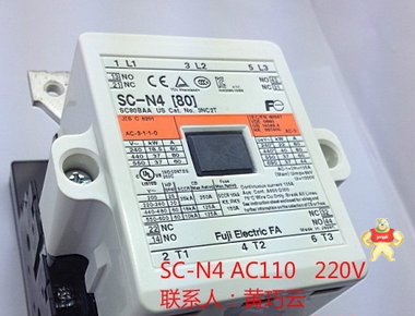 原装现货日本富士电磁交流接触器SC-N4 AC220V 110V 现货大量 