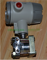 供应霍尼韦尔STG94L系列差压变送器