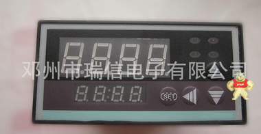 XMTC温度控制器 