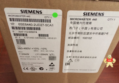 6SE6440-2UD27-5CA1西门子MM440变频器7.5KW/MM440不带过滤器 西门子工控设备 