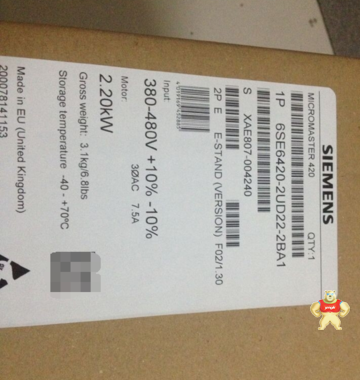6SE6420-2UD22-2BA1/西门子MM420变频器2.2KW/6SE642O-2UD22-2BA1 西门子工控设备 