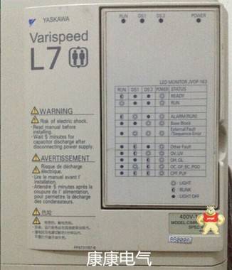 八九成新安川变频器  CLMR-L7B4018  电梯用变频器 400V  18.5KW 