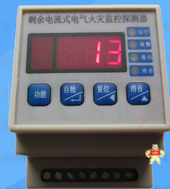 型剩余电流式电气火灾监控探测器RSEE-RCD119/1 