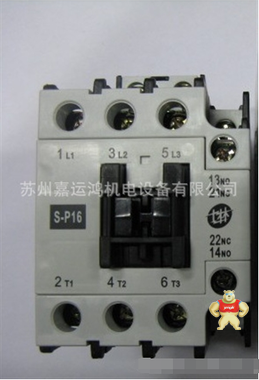 供应原装士林低压接触器S-P16 