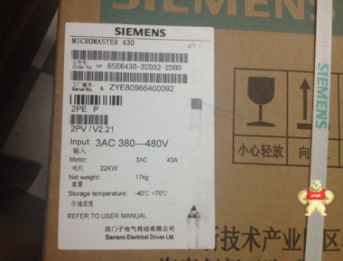 6SE6430-2UD32-2DB0西门子MM430变频器22KW/6SE643O-2UD32-2DBO 西门子工控设备 