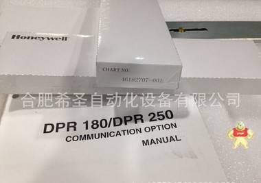 霍尼韦尔DPR250记录纸46182707-001 折纸 