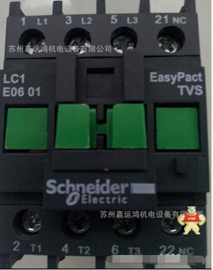 销售原装Schneider/施耐德低压Tesys E系列交流接触器LC1E0601M5N 