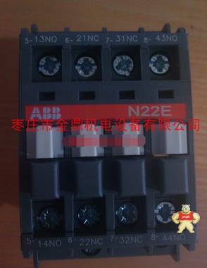 全新现货ＡＢＢ接触式中间继电器N22E特价销售　　仅售７０元 