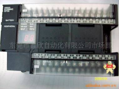 广东东莞广州深圳中山珠海佛山惠洲阳江日本欧姆龙CP1H-X40DR-A