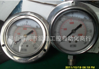 【热门产品】台湾FTB 0-150KG不锈钢压力表 隔膜充油轴向