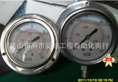【热门产品】台湾FTB 0-150KG不锈钢压力表 隔膜充油轴向 