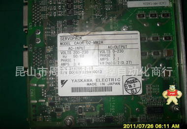 杭州无锡常州苏州现货供应YASKAWA驱动模块CACR-02-M2A 