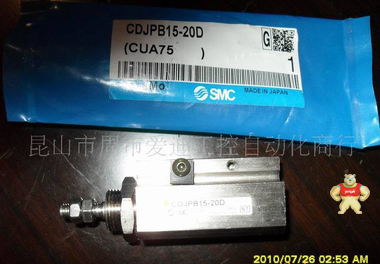 现货供应SMC CDTPB15-20B汽缸 日本原装 品质保证 一件代发 包邮 