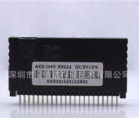 AXD IDE工业电子盘 44-pin IDE公头 可替代PATA SSD（MLC闪存）