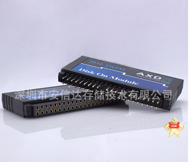 AXD IDE工业电子盘 44-pin IDE公头 可替代PATA SSD（MLC闪存） 