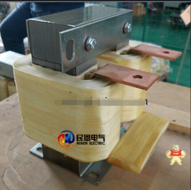 120KW变频器专用直流平波电抗器DLK-250A质量可靠 运行稳定