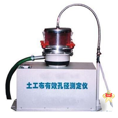 (湿筛法)土工布有效孔径测定仪TSY-2 天津亚兴仪器厂 