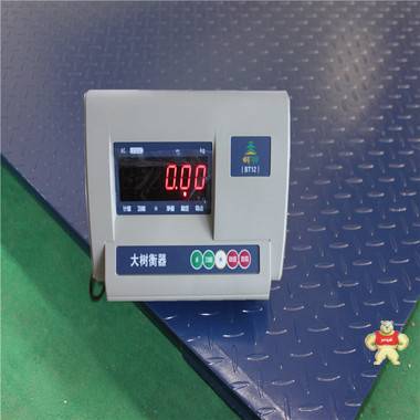 1000kg电子地磅  1吨地磅价格 一吨地磅厂家 上海1吨电子地磅 1.0*1.0米电子地磅 定制电子地磅 电子磅秤 