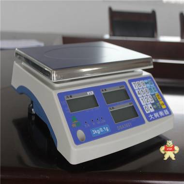 大樹DSA3601計數(shù)稱 15Kg/0.5g高精度電子稱 分辨率高達30萬分之一電子秤 