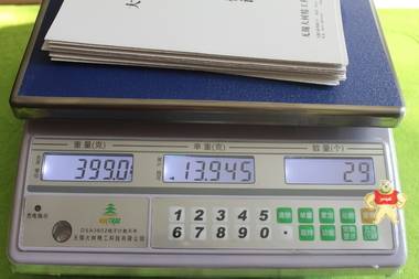 DSA3602计数称 电子称3Kg -30kg电子天平 大树现货 选配R232接口 