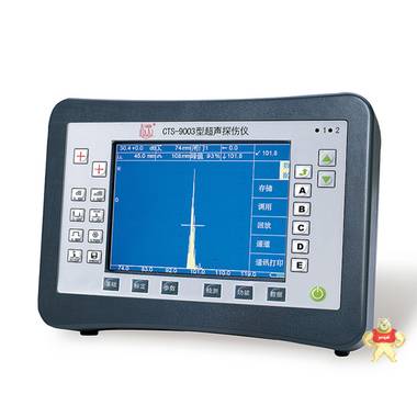 汕超CTS-9003超声波探伤仪 