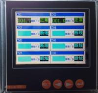 NC-3Y96智能振动监控仪（大屏液晶显示）