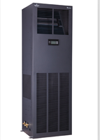 艾默生精密空调 12.5kw 单冷室内 DME12MCP1 机房专用空调 风冷