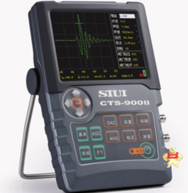 CTS-9008PLUS数字超声探伤仪 
