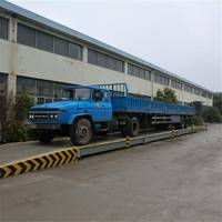 電子地磅100T 大樹電子地磅3*18m