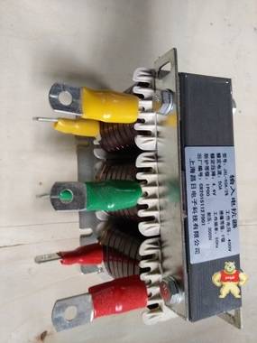 上海昌日  510A交流输出电抗器  200KW三相出线电抗器 压降2.2V CXL电抗器 输出电抗器,出线电抗器,三相电抗器,CXL电抗器,交流电抗器