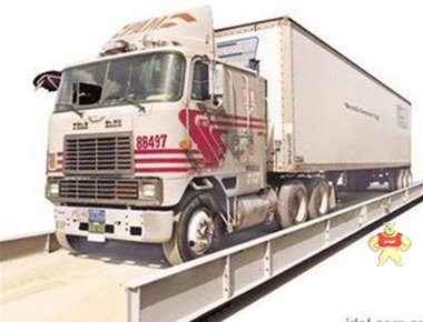 厂家直销80吨大型电子地磅 3*8m大地磅 电子磅秤80t 尺寸可定做