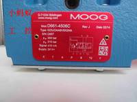 MOOG伺服阀D661-4506C 柳化国际贸易