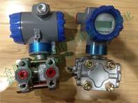 供应霍尼韦尔honeywell差压变送器STG98L