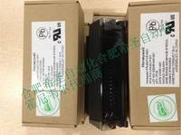 霍尼韦尔HC900接线端子900TCK-0001