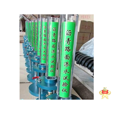瀝青路面滲水儀 圣達(dá)儀器設(shè)備供應(yīng)站 