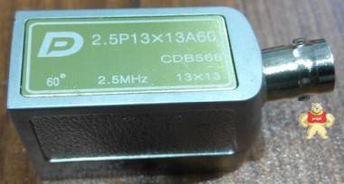 2.5P13X13A60斜探头多浦乐 