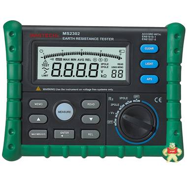 MS2302數(shù)字式接地電阻測(cè)試儀 